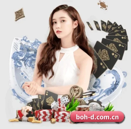 波黑队 APP 界面